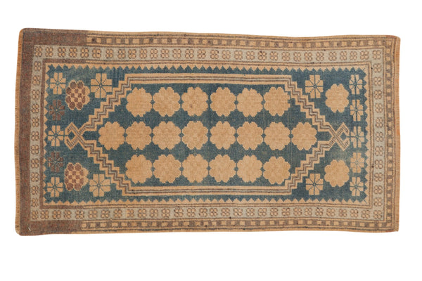 2x3.5 Vintage Distressed Oushak Rug