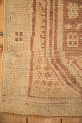 2x4 Vintage Distressed Anatolian Rug Runner