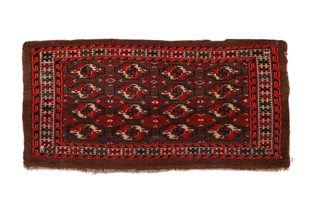 2x4 Antique Turkmen Rug Runner