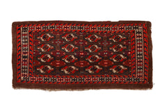 2x4 Antique Turkmen Rug Runner