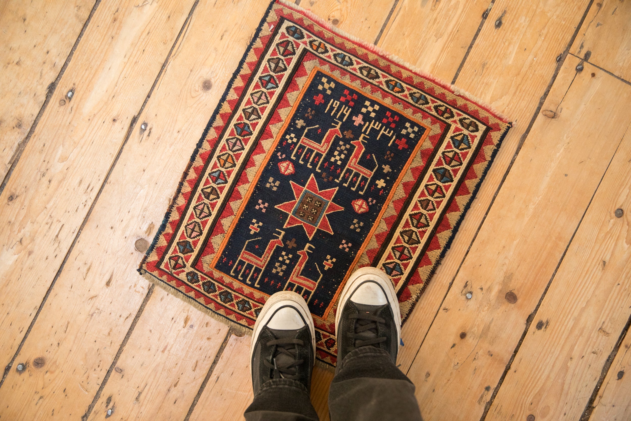 1.5x1.5 Antique Caucasian Soumac Square Rug Mat