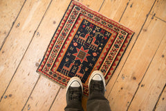 1.5x1.5 Antique Caucasian Soumac Square Rug Mat