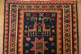 Detail of Hijri 1331 and Gregorian 1914 date inscriptions on a pictorial antique Caucasian Soumac rug.