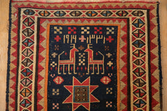 1.5x1.5 Antique Caucasian Soumac Square Rug Mat