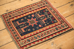 1.5x1.5 Antique Caucasian Soumac Square Rug Mat
