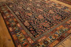 4.5x7 Antique Hamadan Rug
