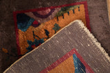 Reverse view of the hand-knotted foundation and cotton side cord on the Nichols Art Deco rug.