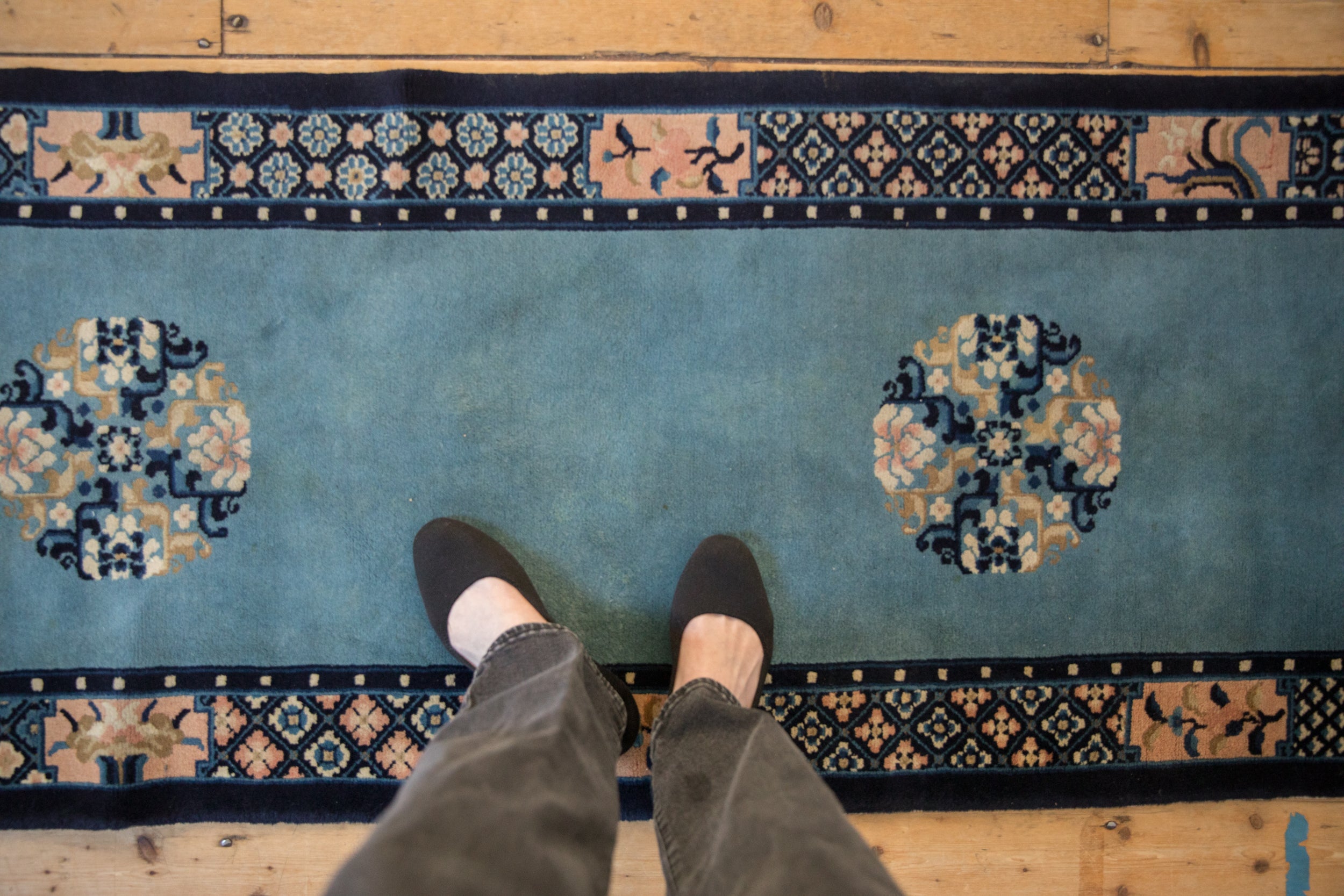 2x11 Vintage Peking Rug Runner