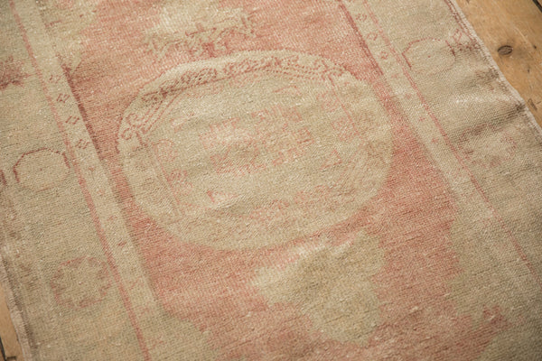 2.5x5 Vintage Distressed Oushak Rug Runner