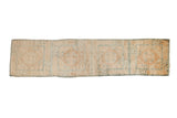 Distressed antique Peking rug runner, repeating beige and powder blue roundel medallions, 2x8.