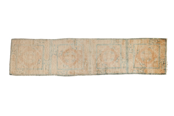 Distressed antique Peking rug runner, repeating beige and powder blue roundel medallions, 2x8.