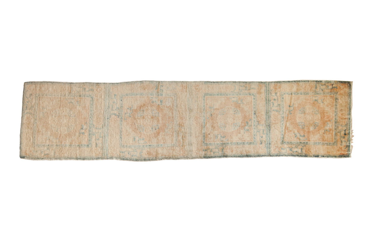 Distressed antique Peking rug runner, repeating beige and powder blue roundel medallions, 2x8.
