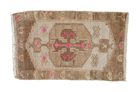 1.5x2.5 Vintage Distressed Kars Rug Mat