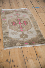 1.5x2.5 Vintage Distressed Kars Rug Mat