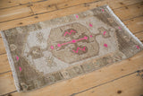 1.5x2.5 Vintage Distressed Kars Rug Mat