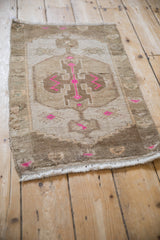 1.5x2.5 Vintage Distressed Kars Rug Mat
