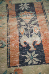 2x2.5 Vintage Distressed Anatolian Square Rug Mat