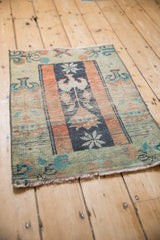 2x2.5 Vintage Distressed Anatolian Square Rug Mat