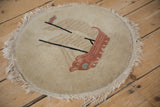 1.5x1.5 Vintage Art Deco Round Rug Mat