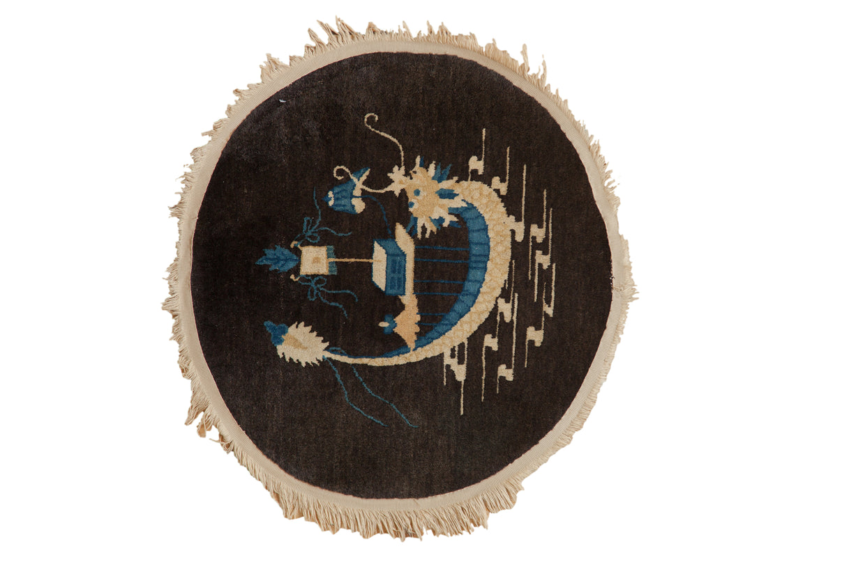 2x2.5 Antique Peking Round Rug Mat