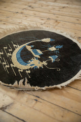 2x2.5 Antique Peking Round Rug Mat