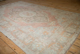 5.5x9 Vintage Distressed Oushak Carpet