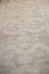 4.5x7.5 Vintage Distressed Oushak Rug
