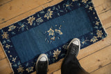 Antique Peking Rug Mat / ONH item 13274