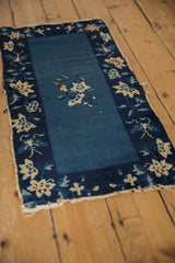 Antique Peking Rug Mat / ONH item 13274