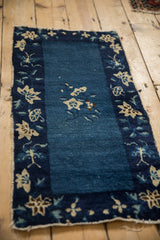Antique Peking Rug Mat / ONH item 13274