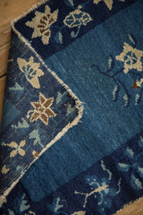 Antique Peking Rug Mat / ONH item 13274