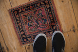 1x1 Vintage Sampler Lilihan Square Rug Mat
