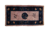 Antique Peking Rug Runner / ONH item 13303