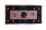 Antique Peking runner with rare mauve field, cobalt blue border, pictorial medallion, Art Deco transition.
