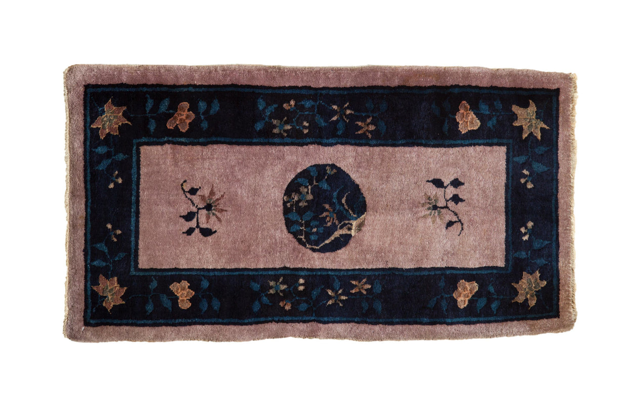 Antique Peking Rug Runner / ONH item 13303