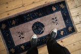 Antique Peking Rug Runner / ONH item 13303