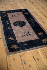 Antique Peking Rug Runner / ONH item 13303