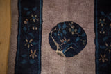 Antique Peking Rug Runner / ONH item 13303