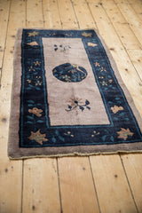 Antique Peking Rug Runner / ONH item 13303