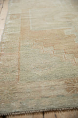 Vintage Distressed Oushak Rug / ONH item 13306