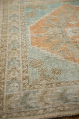 Vintage Distressed Oushak Square Rug / ONH item 13308