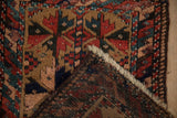1.5x3 Vintage Belouch Rug Mat