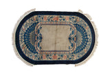 3x5 Antique Peking Rug