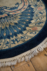 3x5 Antique Peking Rug