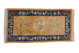 2x4 Vintage Art Deco Rug Runner
