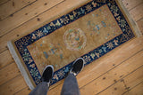 2x4 Vintage Art Deco Rug Runner