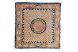 Antique Ningxia square rug with roundel medallion, hooked-cross motif, coral and cobalt blue.
