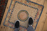 2x2 Antique Ningxia Square Rug Mat