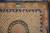 2x2 Antique Ningxia Square Rug Mat