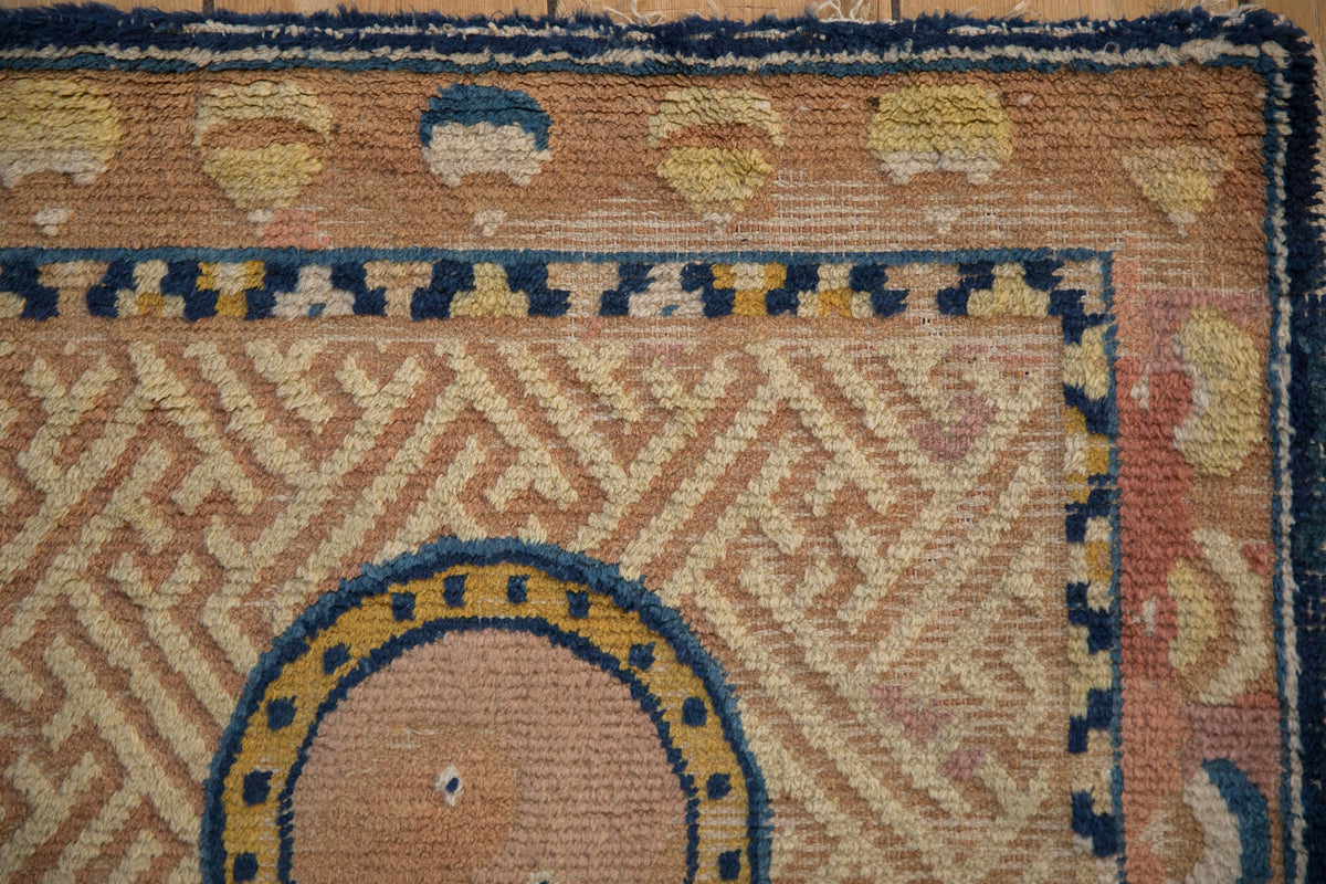 2x2 Antique Ningxia Square Rug Mat